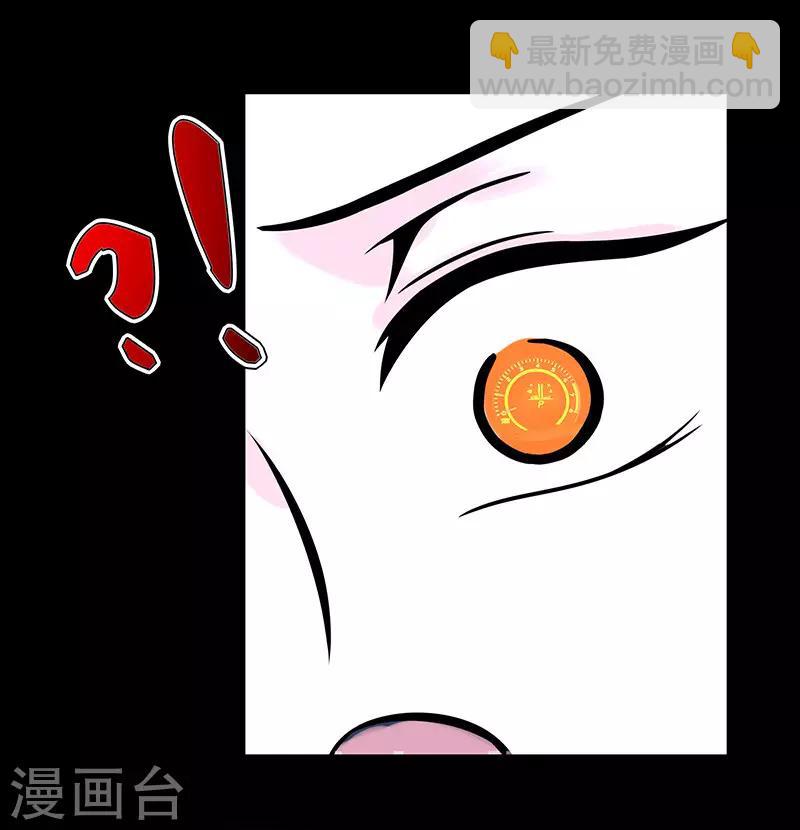 第28话9