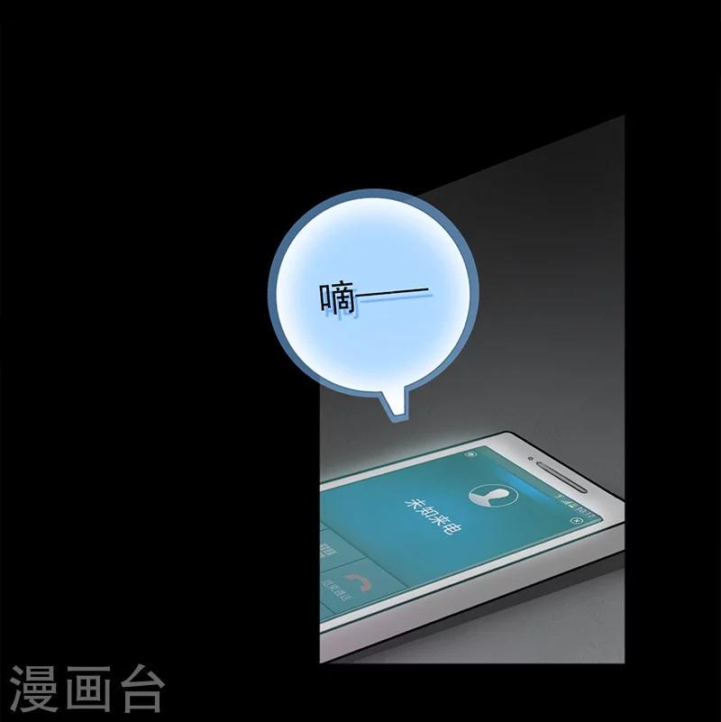 第1话12