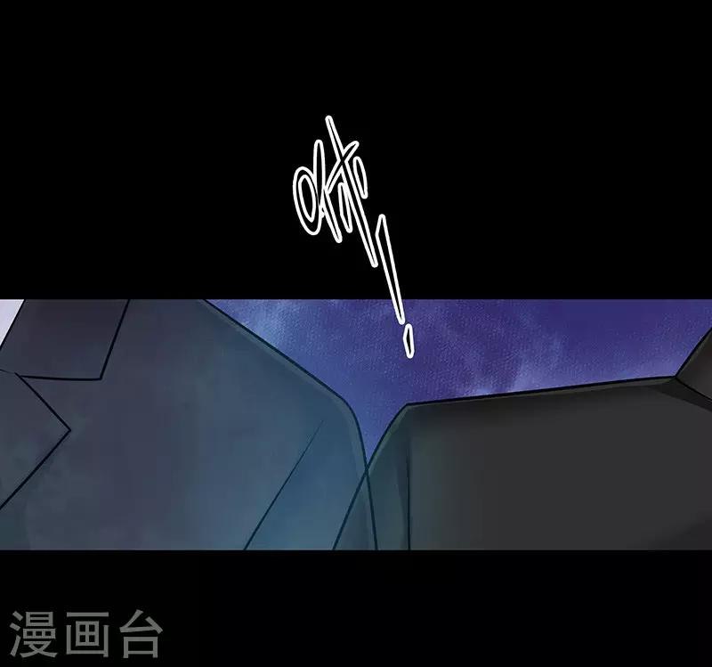 第34话6