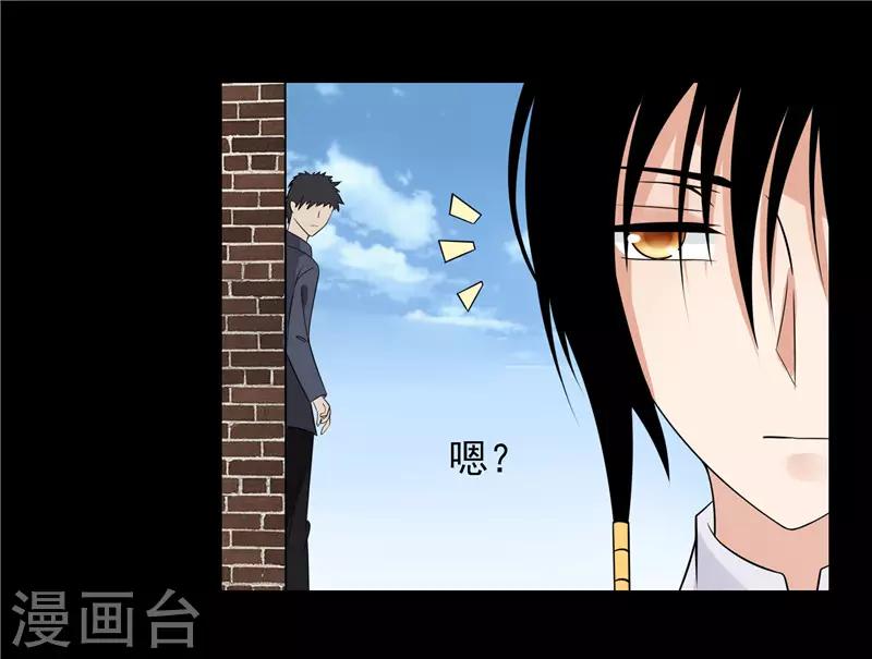 第45话6