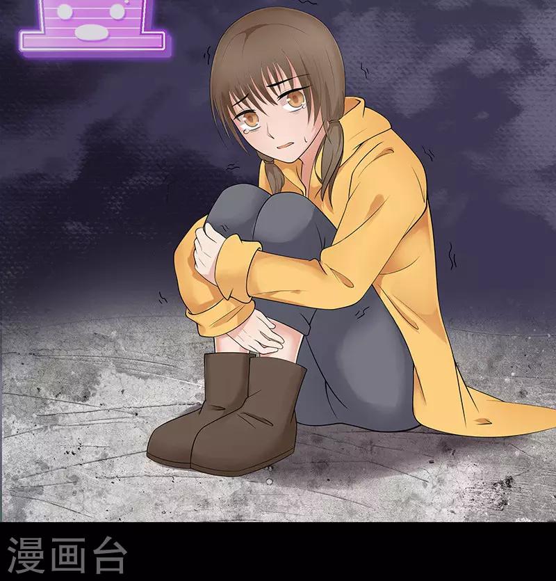 第11话6