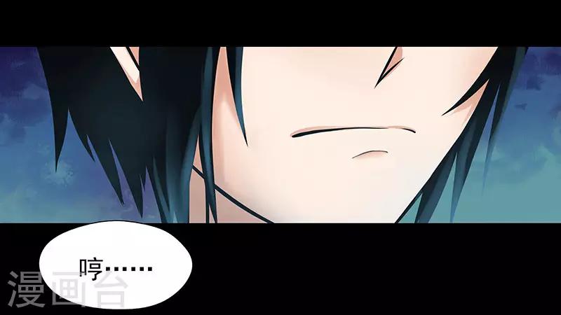 第4话11