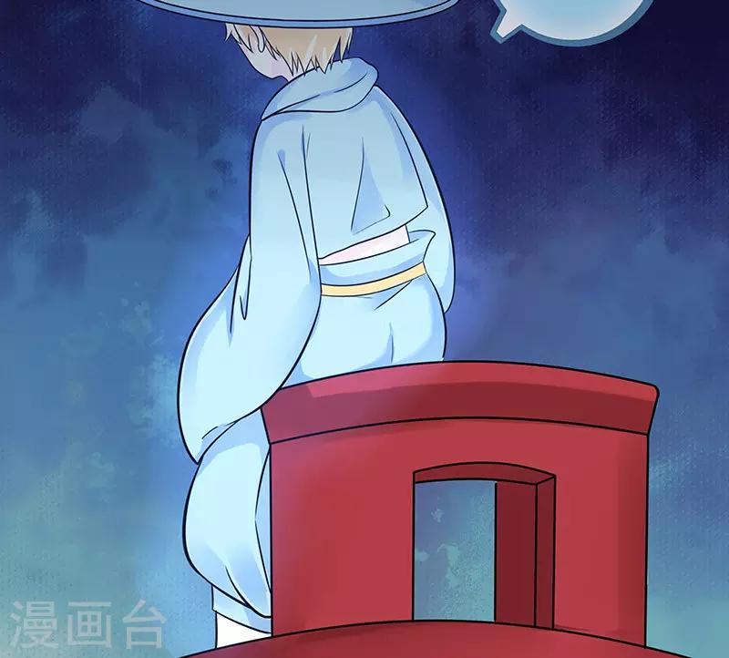 第48话4