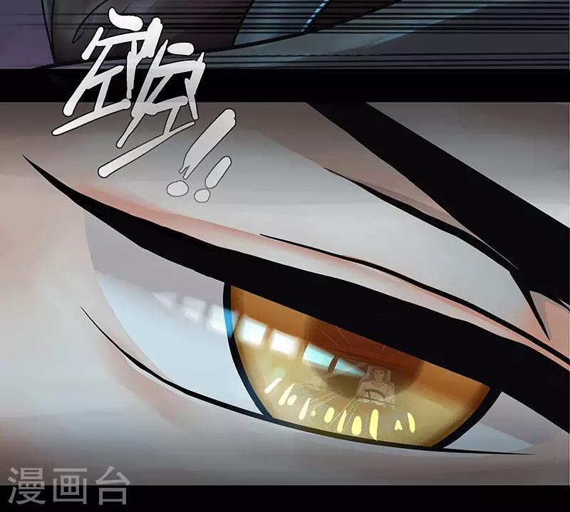 第5话7
