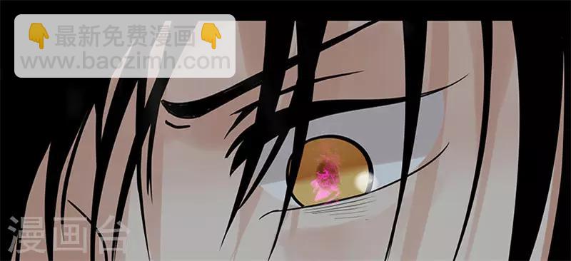 第17话8