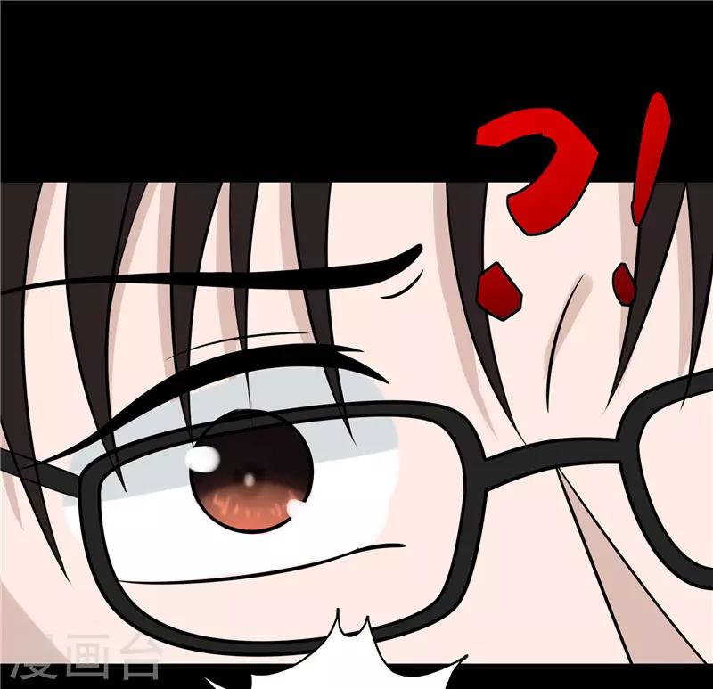 第46话2