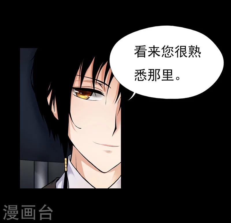 第1话22