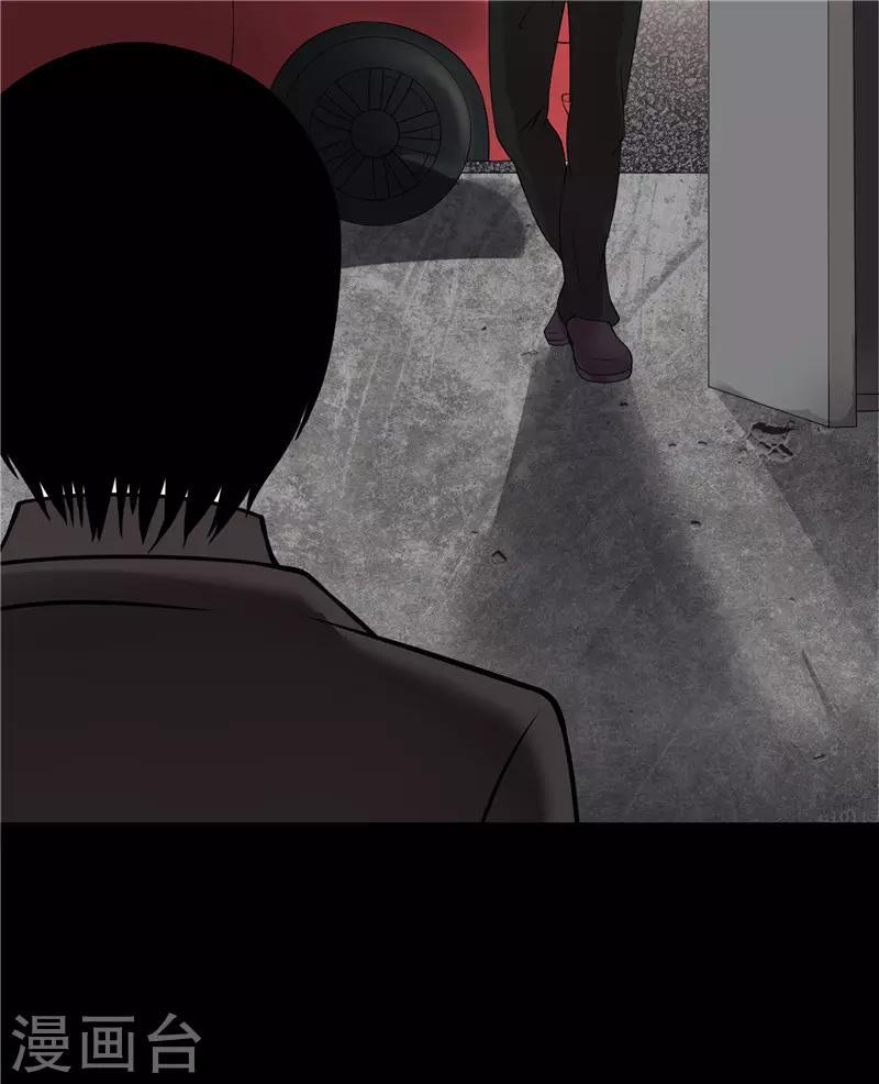 第47话11