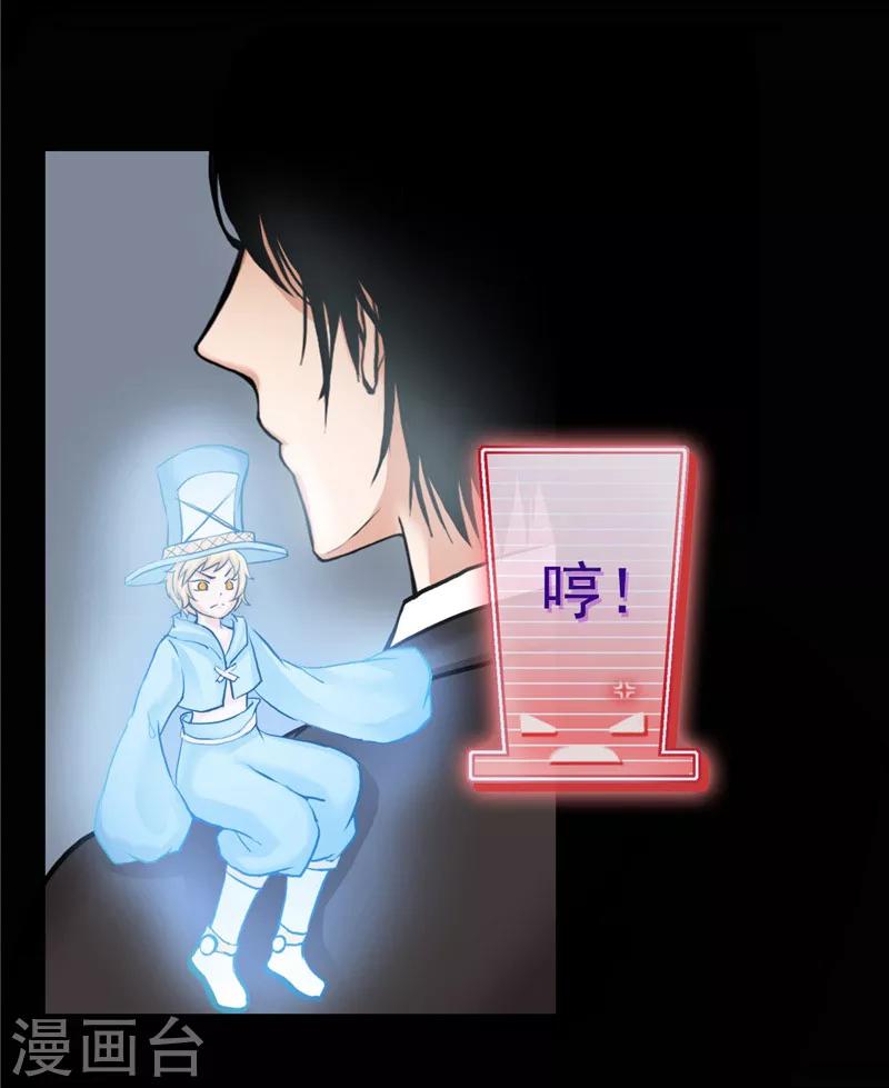 第1话59