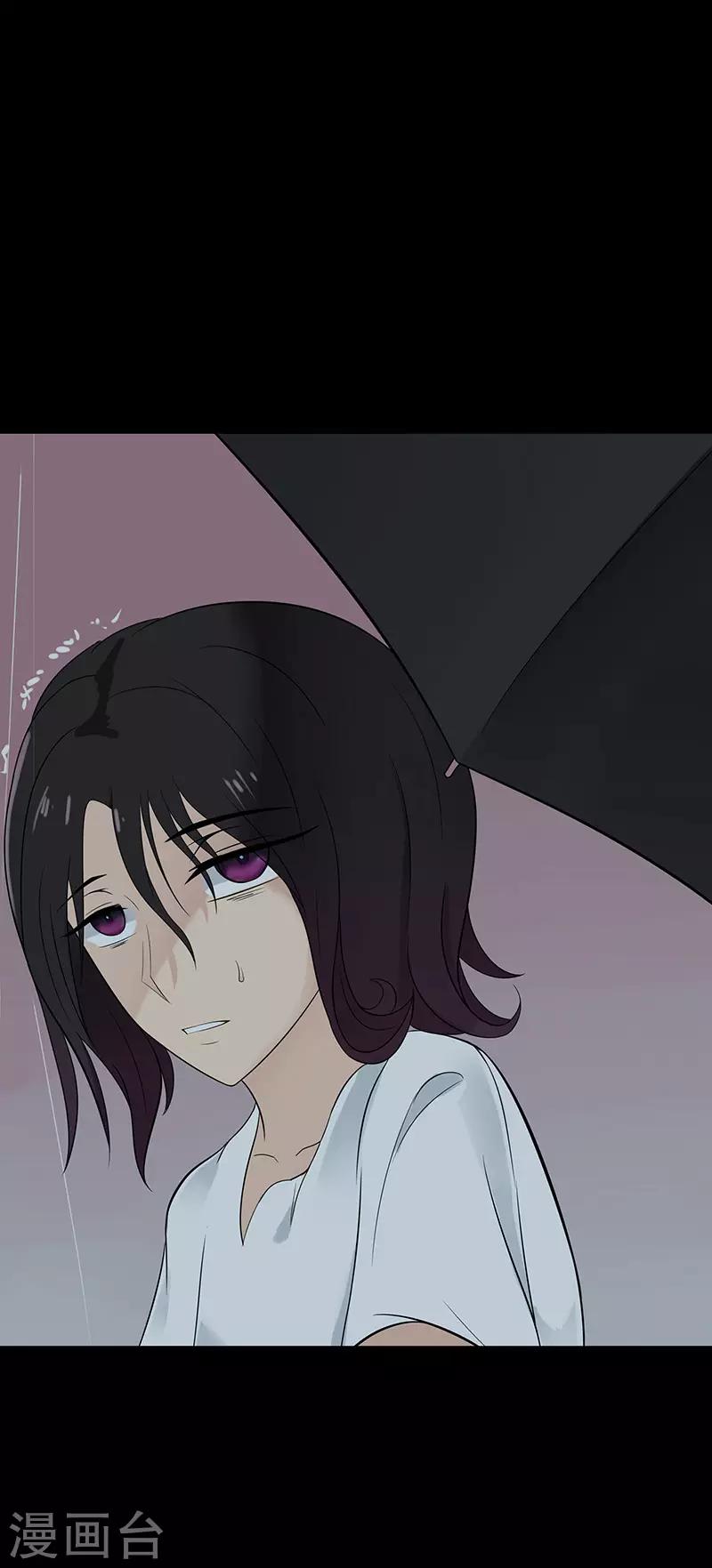 第53话2