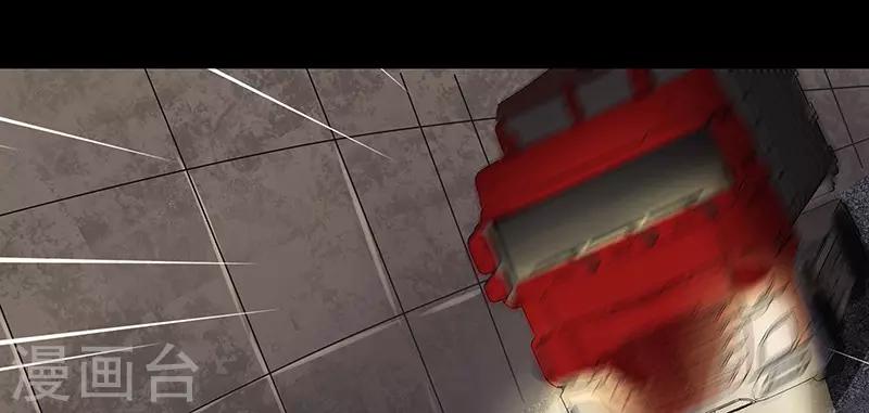 第4话7