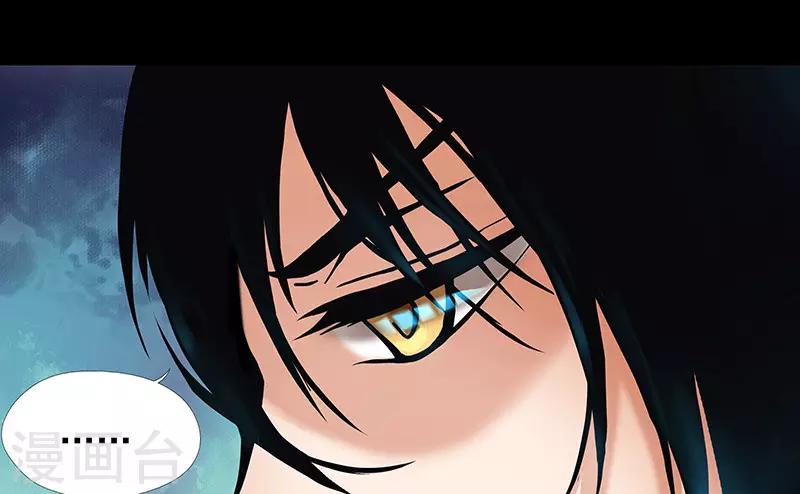 第4话8