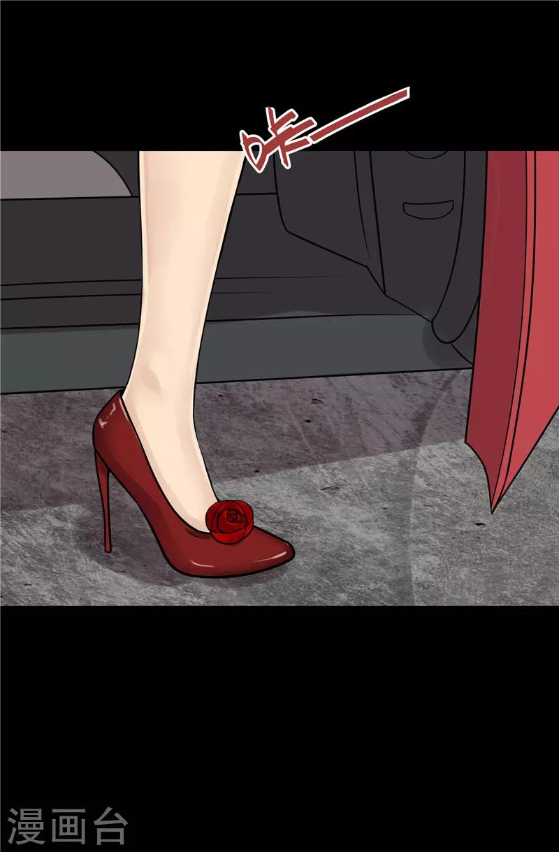 第47话12