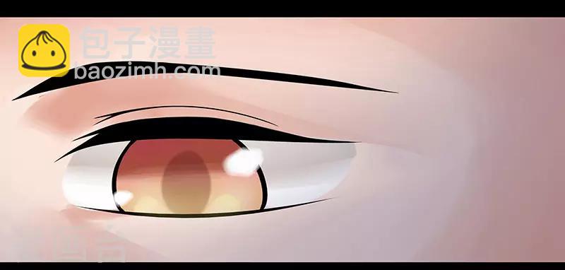 第3话2