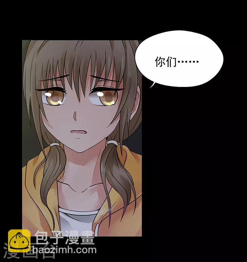 第2话9
