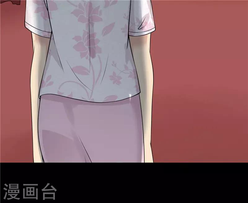 第36话6