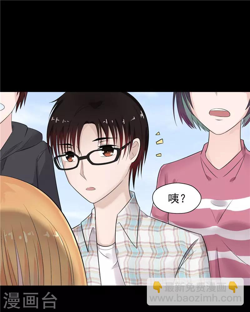 第45话8