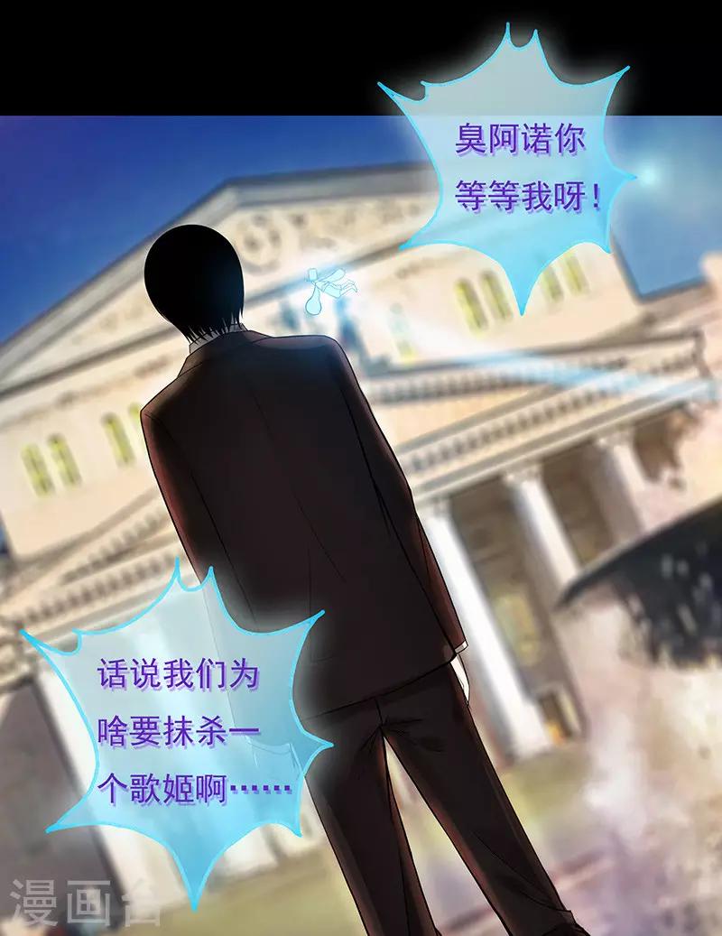 第30话2