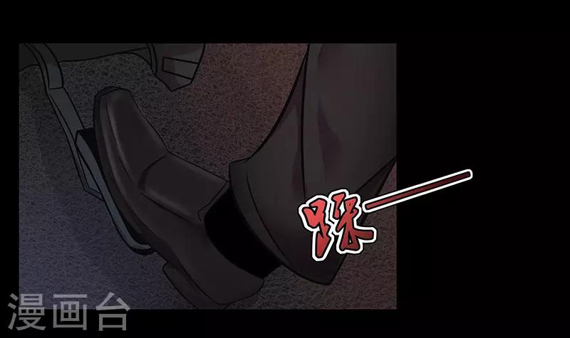 第4话12
