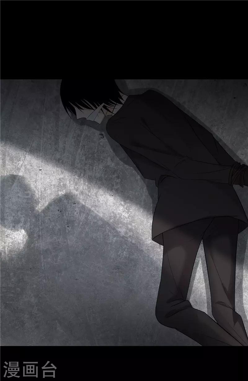 第46话10