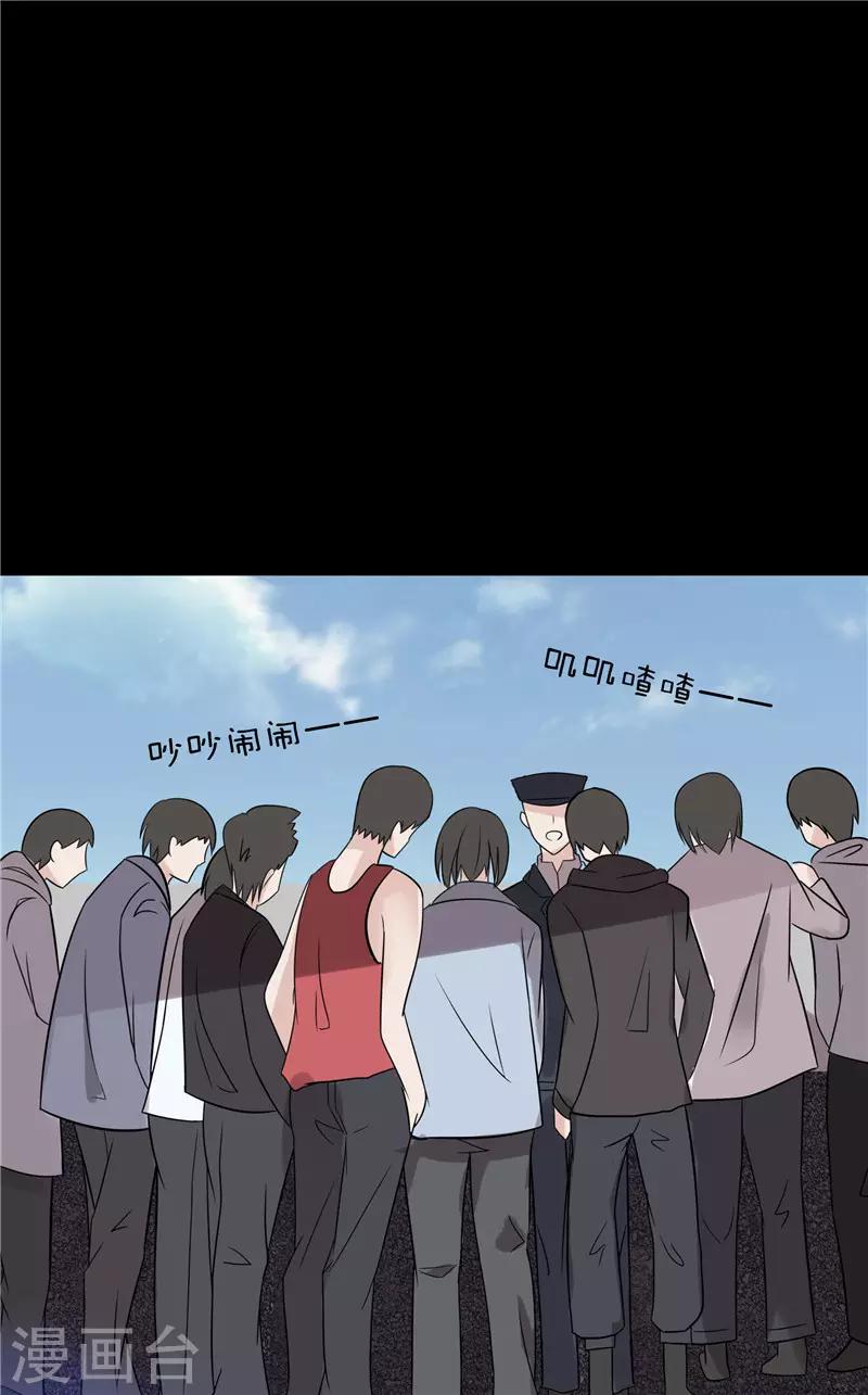 第45话3