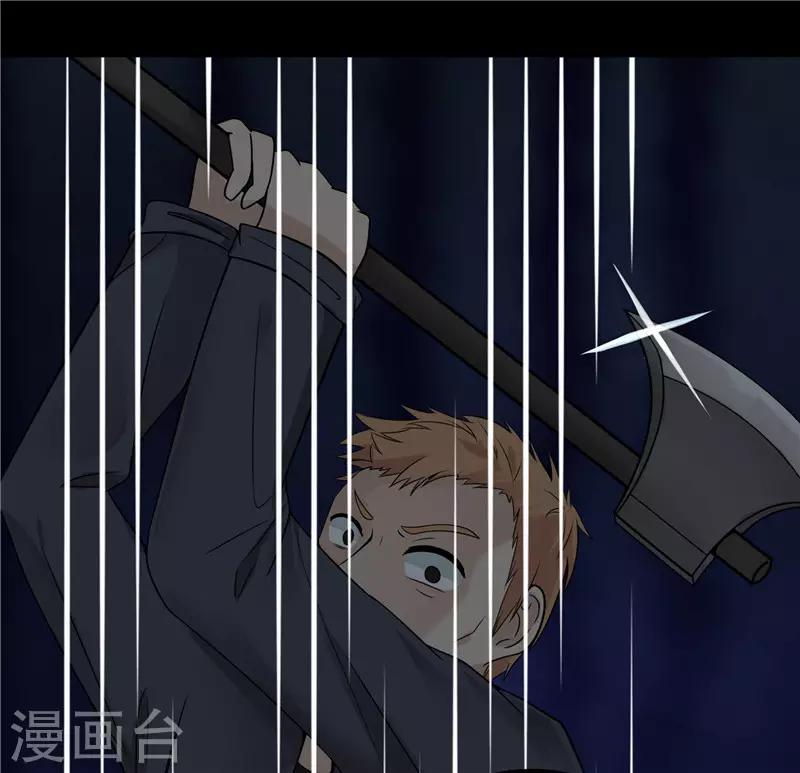 第41话5