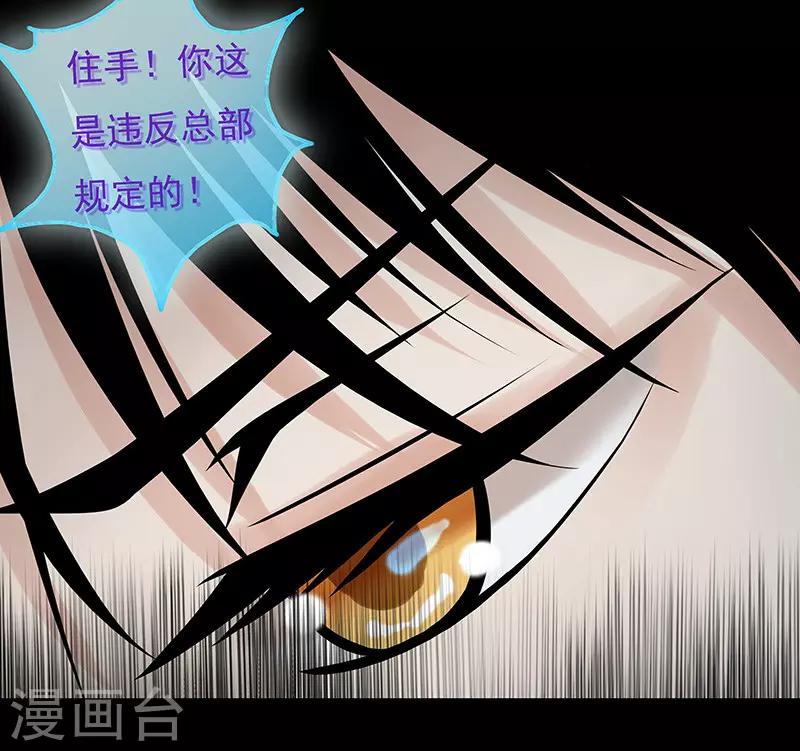 第12话6