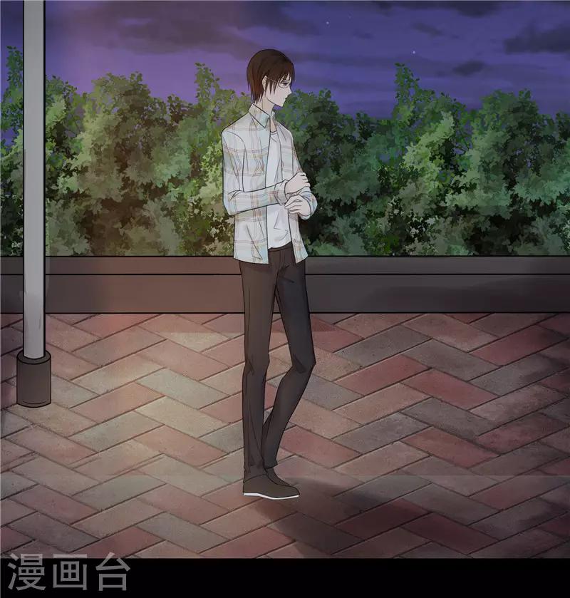 第39话3