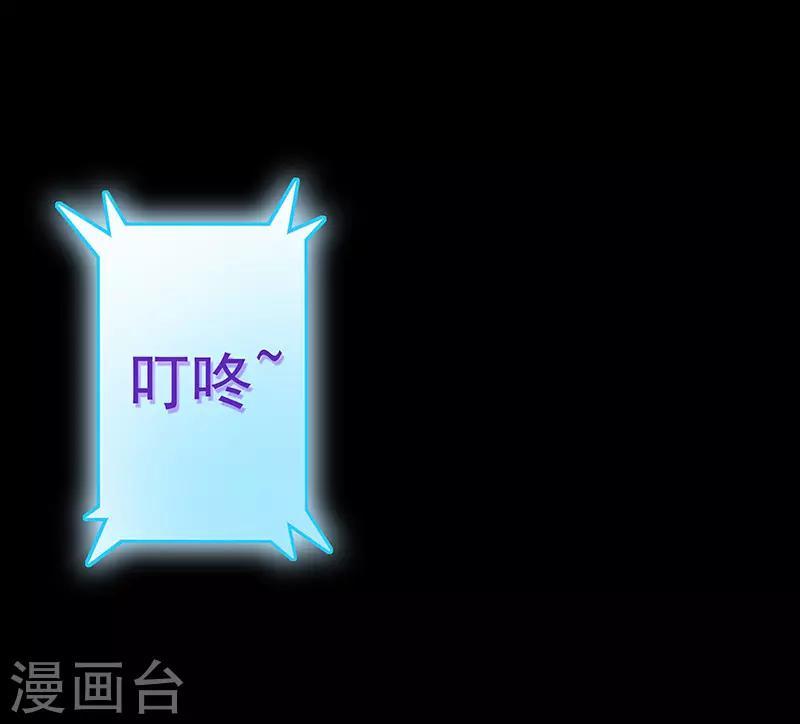 第27话6