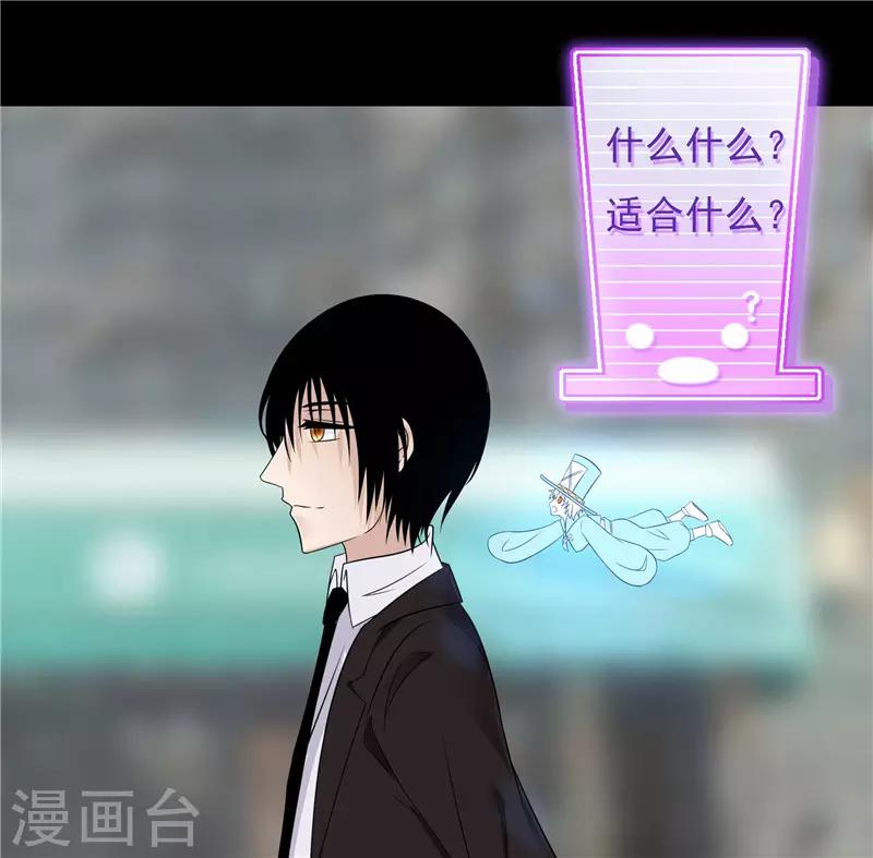 第44话2