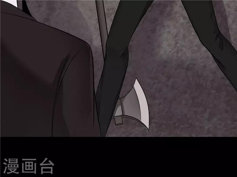 第41话12
