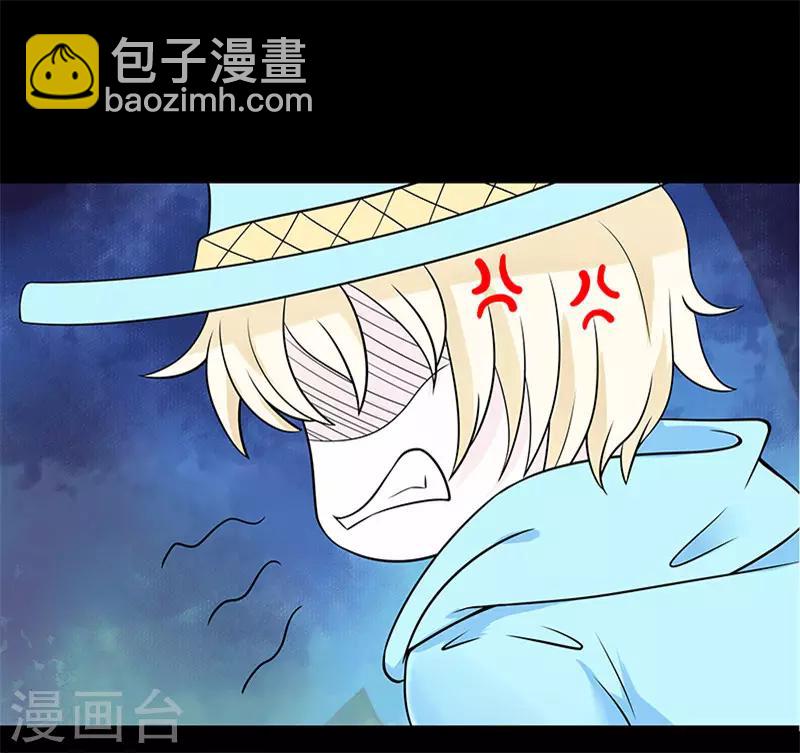 第16话2