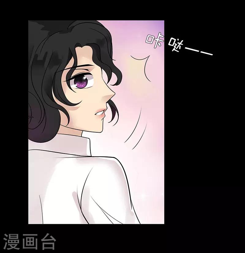 第34话10