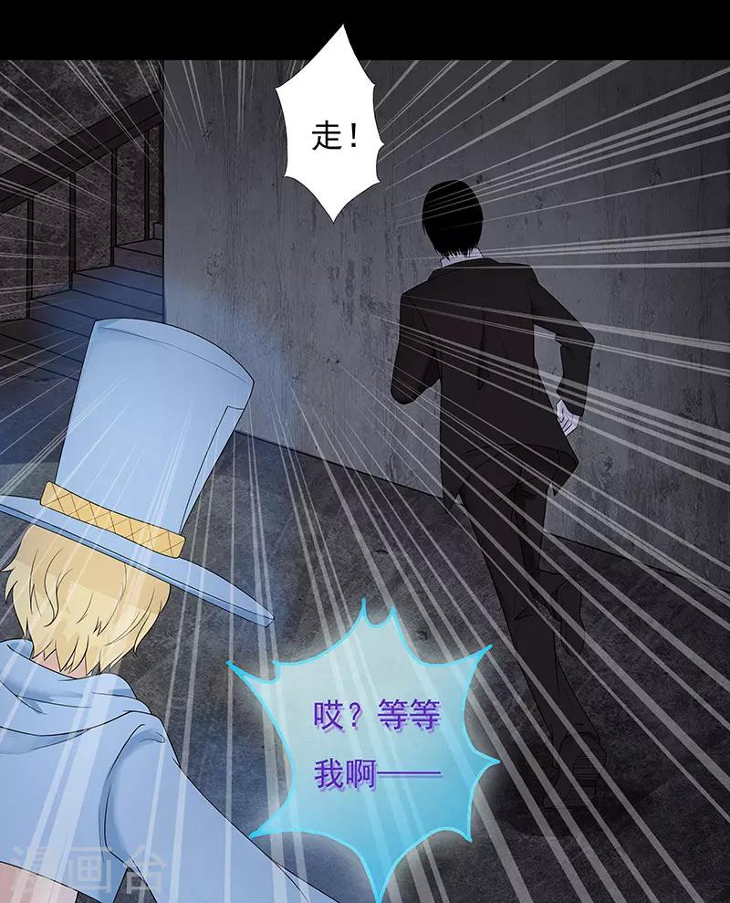 第10话5