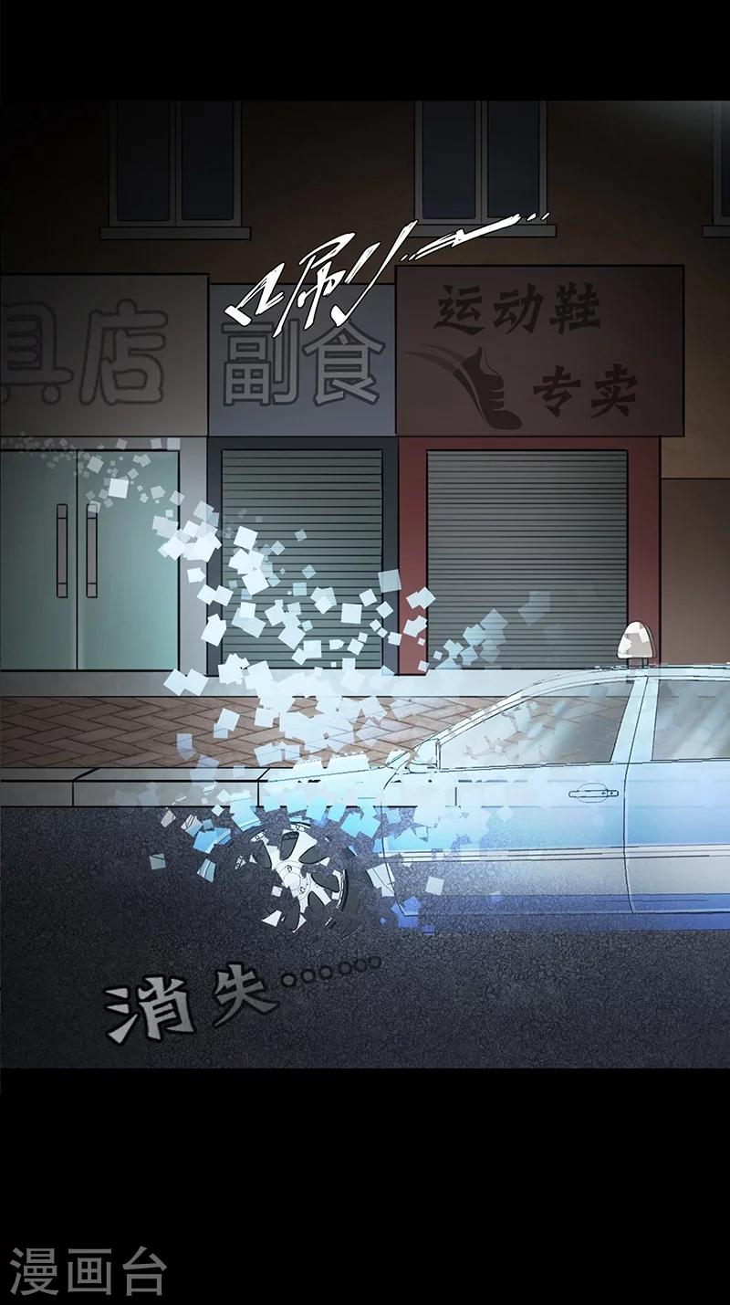 第1话49