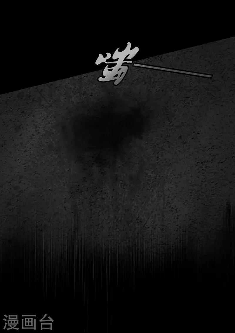 第20话10