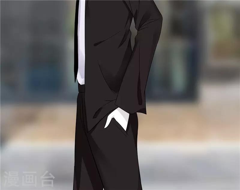第44话3