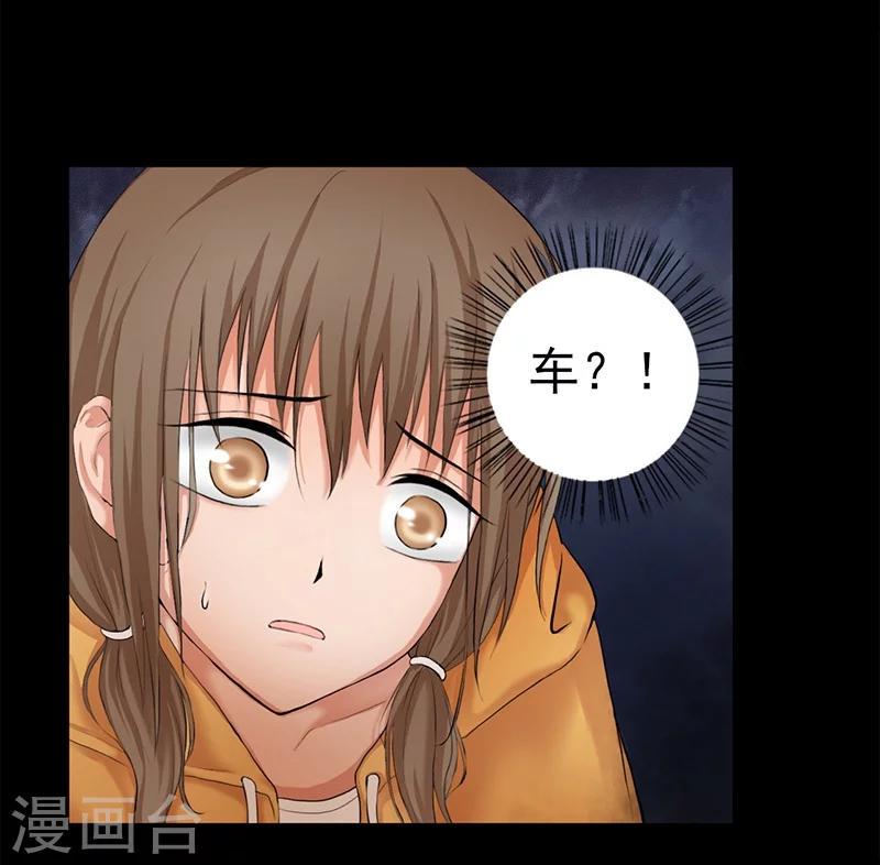 第1话14
