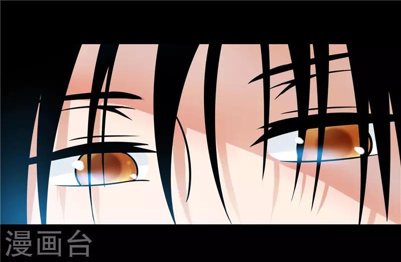 第43话7