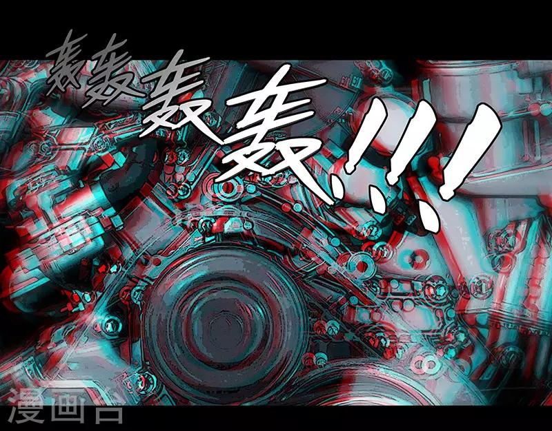 第6话8