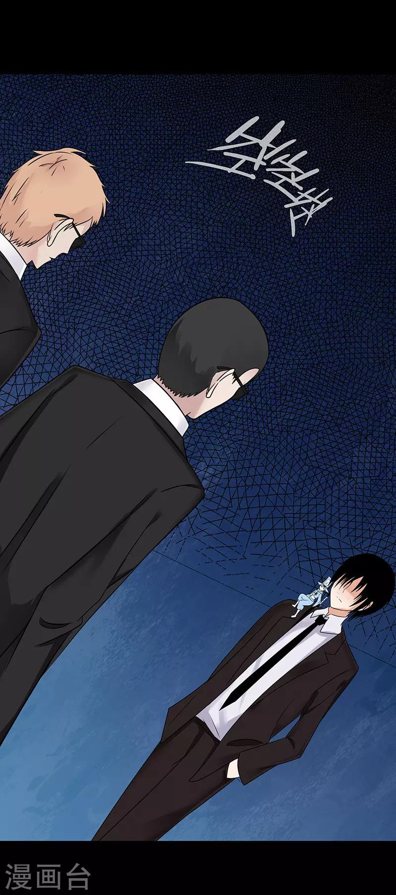 第34话5