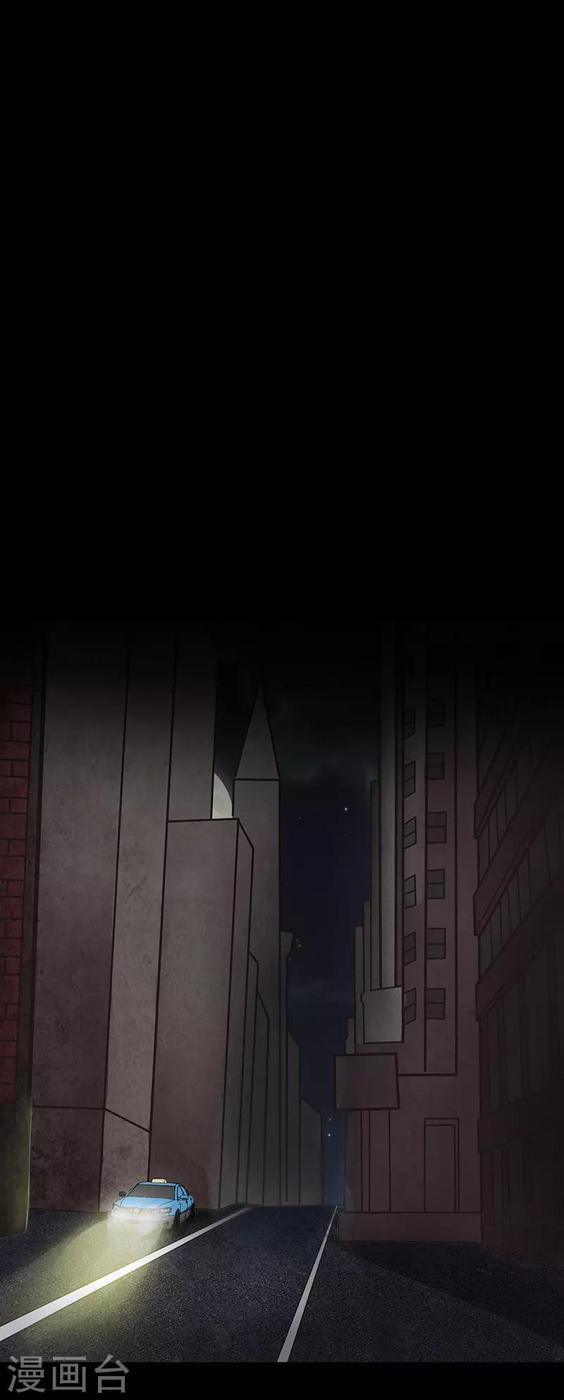 第7话3