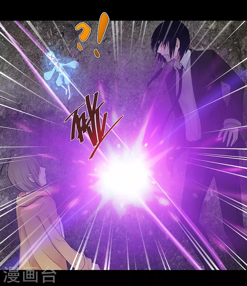第14话4