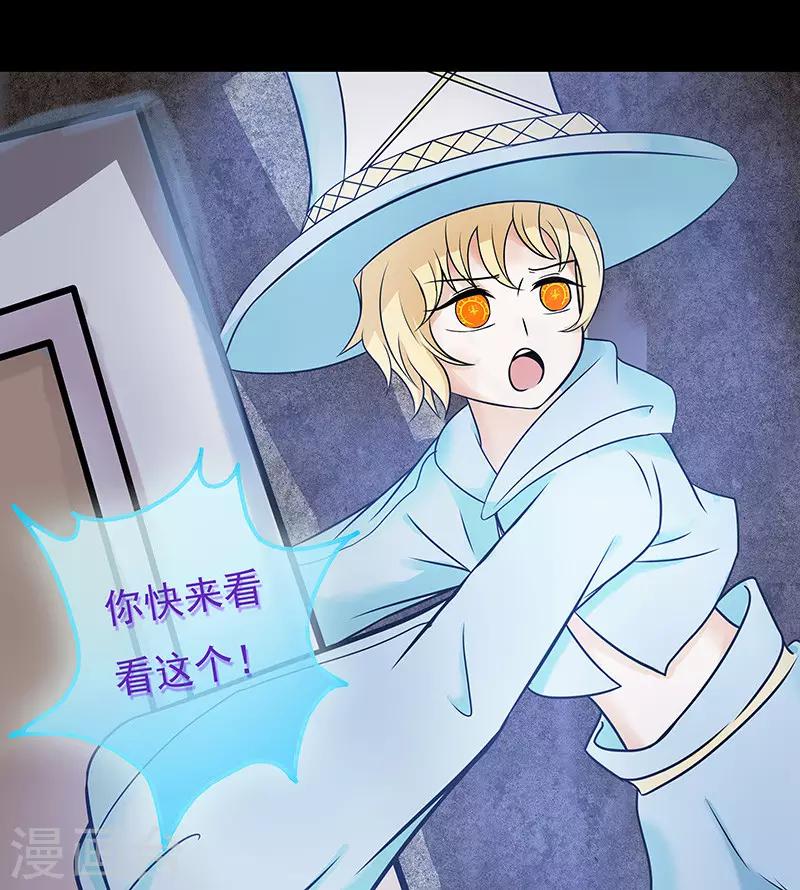 第11话3