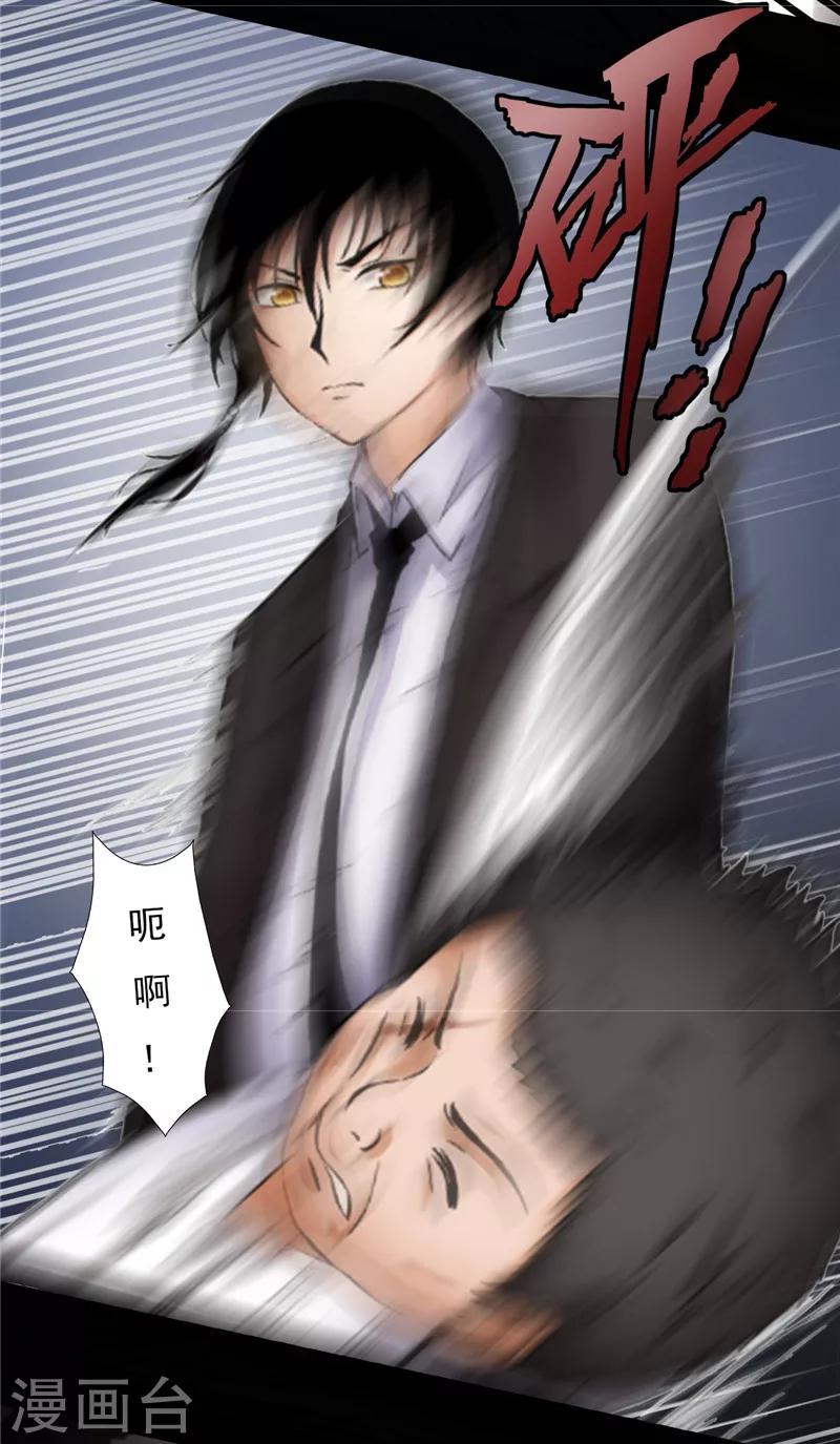 第1话56