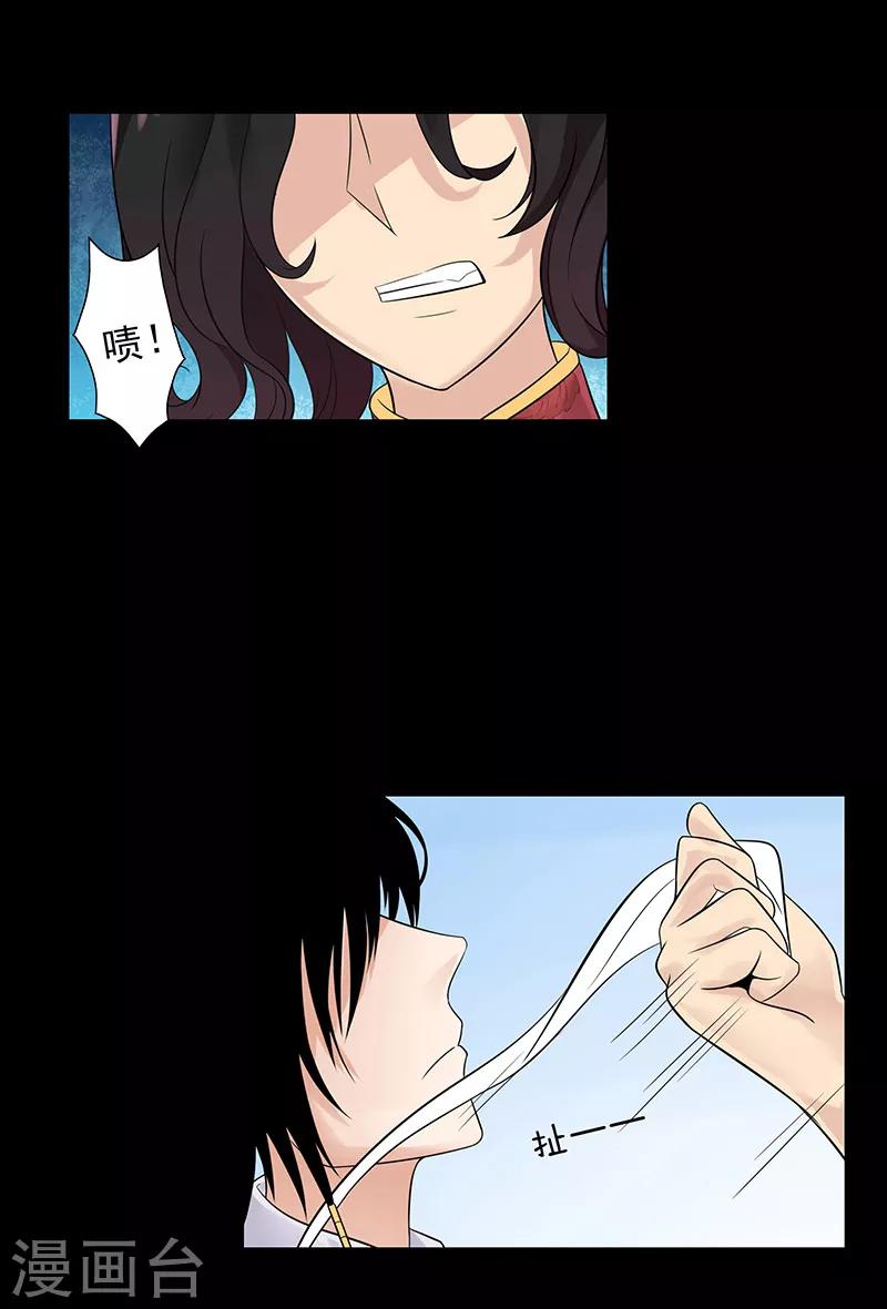 第51话1
