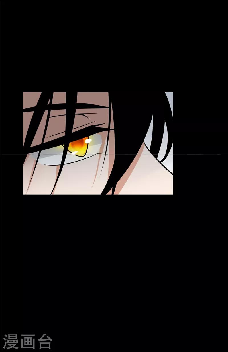 第58话2