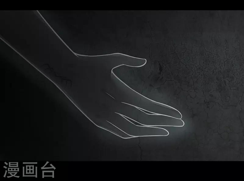 第18话10