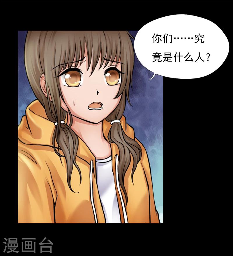 第1话68