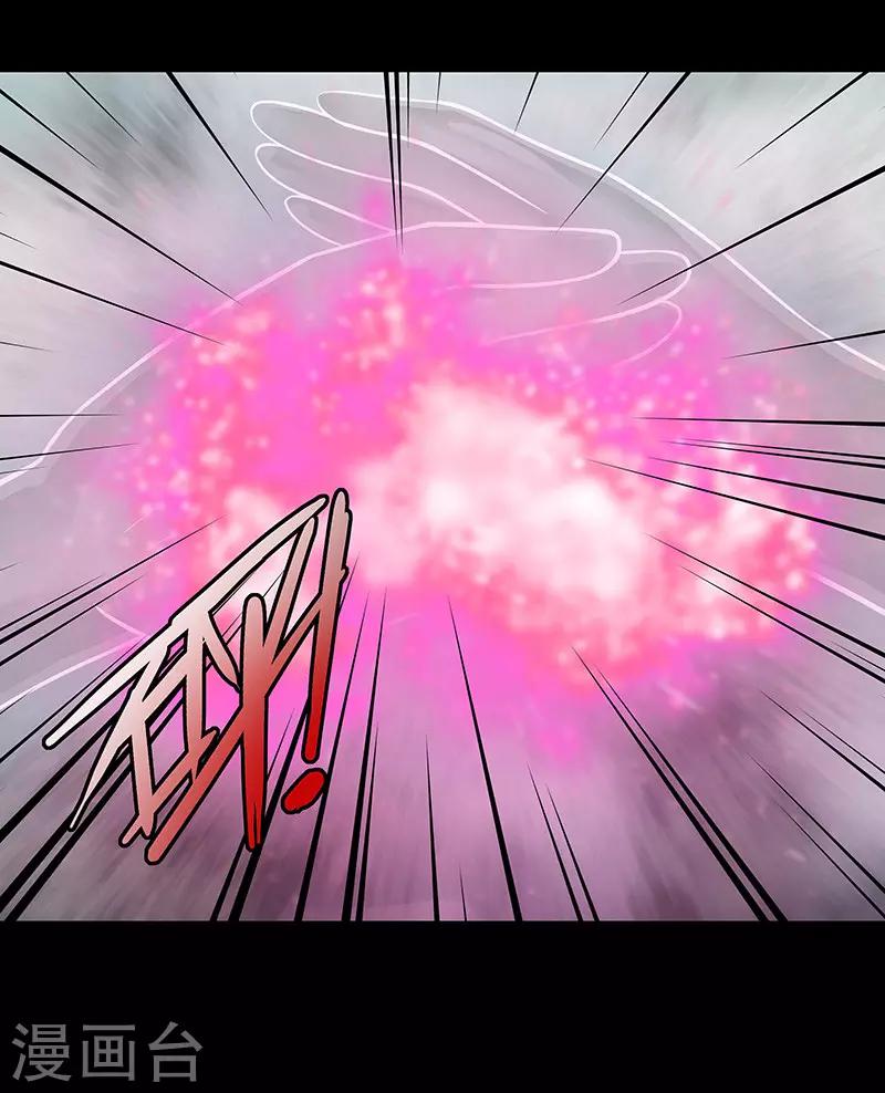 第17话10